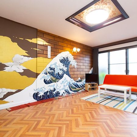 Apartamento Nagomiya Tokio Exterior foto
