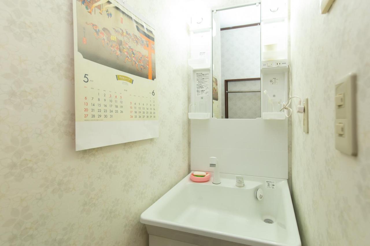 Apartamento Nagomiya Tokio Exterior foto