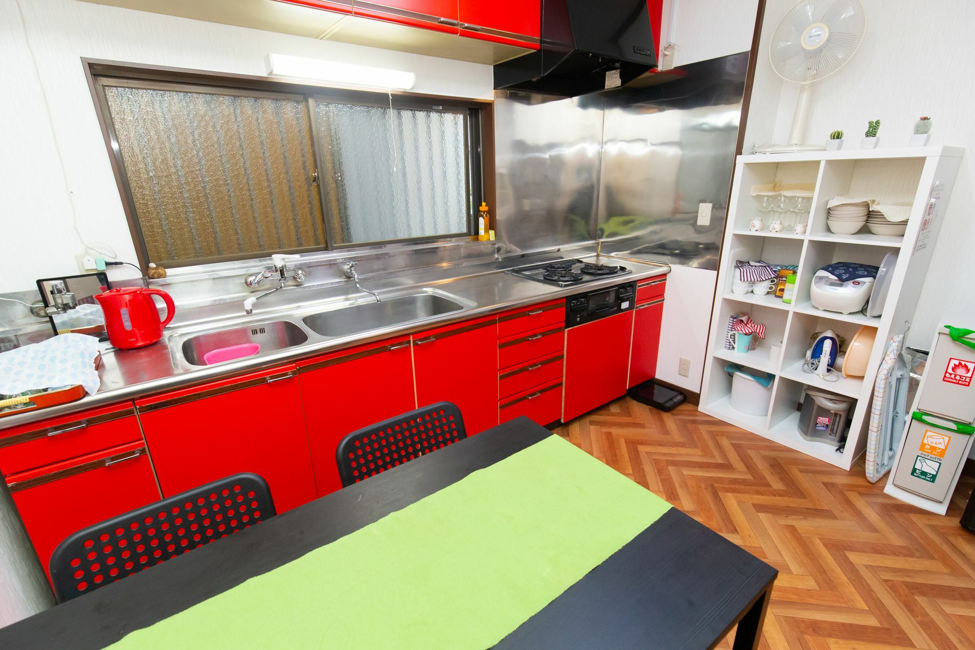 Apartamento Nagomiya Tokio Exterior foto